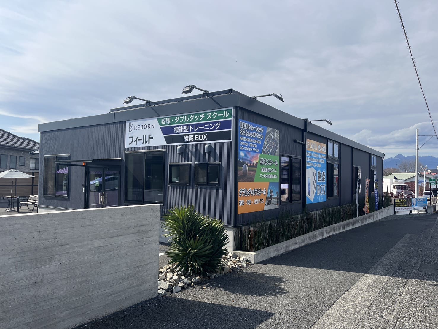 フィールド外観